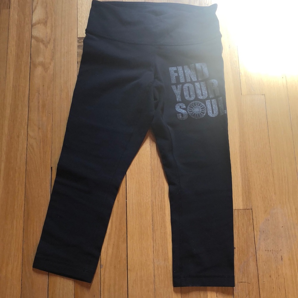 Lululemon capris - special! Soul cycle